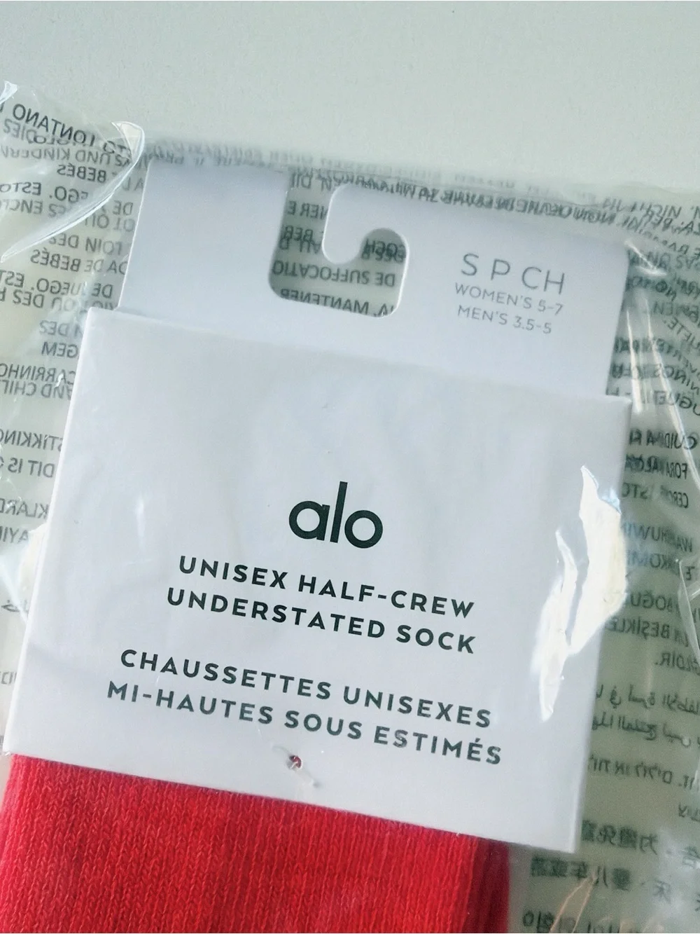 NWT Alo Unisex Half-Crew Understated Sock